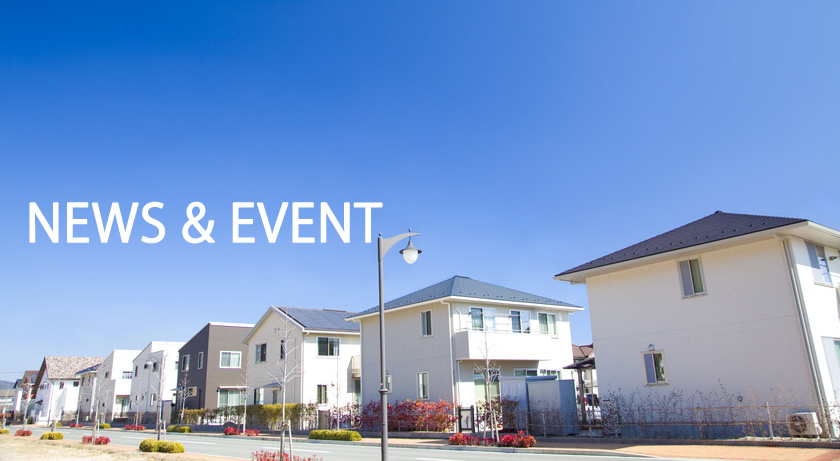 NEWS & EVENT